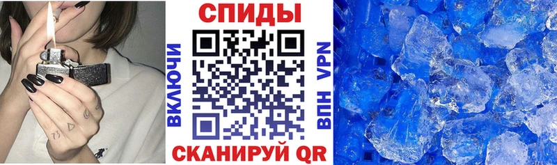 сколько стоит  Чусовой  Amphetamine Premium 