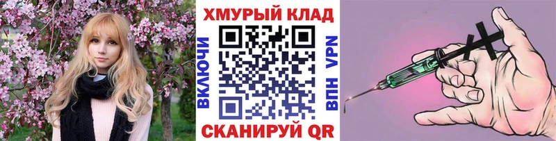 ГЕРОИН афганец  Чусовой 