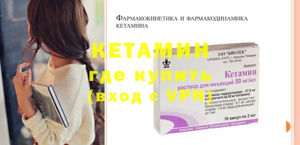 каннабис Горнозаводск