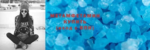 каннабис Горнозаводск