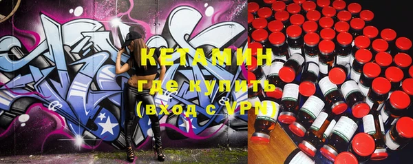 каннабис Горнозаводск