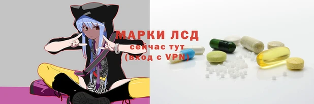 соль курить ск Горно-Алтайск