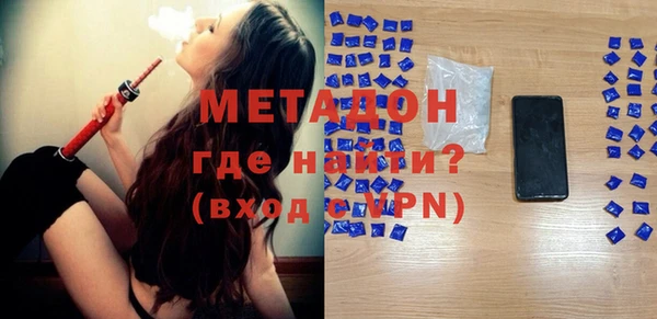 каннабис Горнозаводск