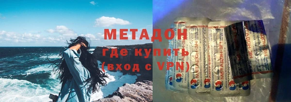 каннабис Горнозаводск