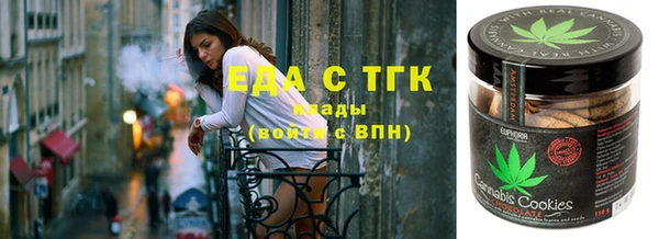 MDMA Горняк