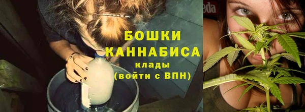 MDMA Горняк