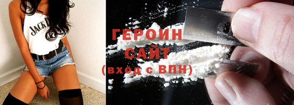 каннабис Горнозаводск